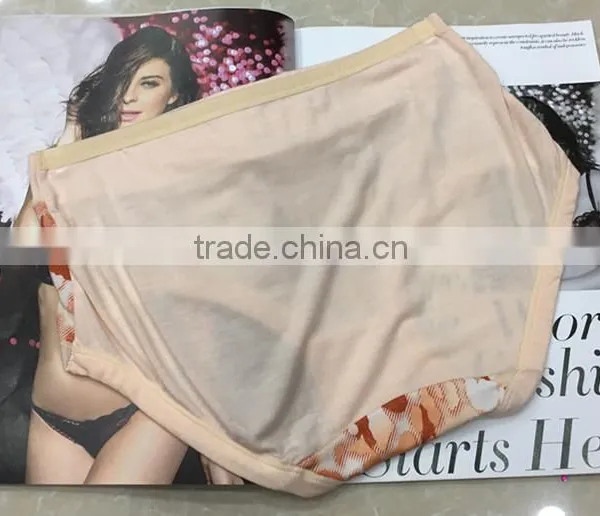 Leopard Print Cheap Price Direct Factory Lady Panty Nude Underwear photo-2