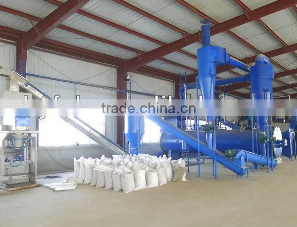 Fishmeal Plant