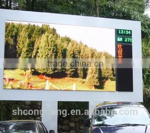 Suitest Products P5 Led Screen Displays for Sport Football On- Live photo-2