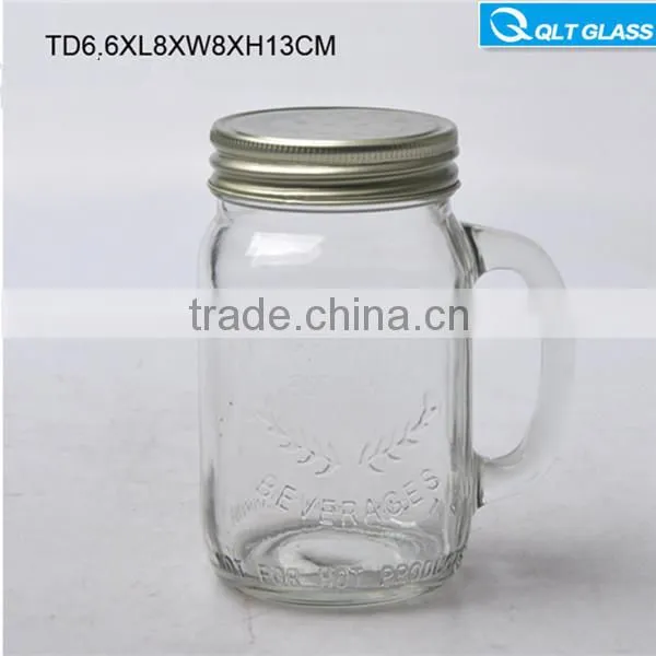 High Quality Wholesale Clear Glass Jar