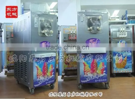 Prime Quality Cheap Stainless Steel Hard Ice Cream Machine for Kids photo-3