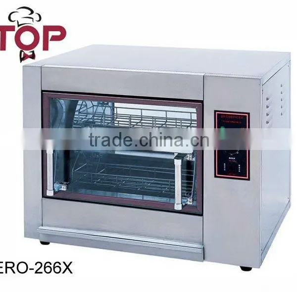 Stainless Steel Body Restaurant Rotisseries photo-2