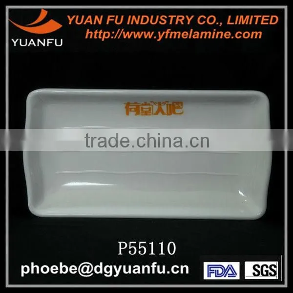 Chafing Dishes for Sale