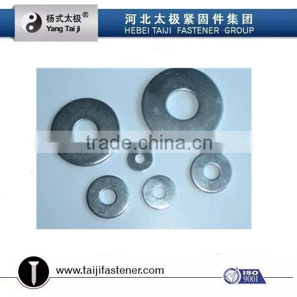 DIN126 Zinc Plated Flat Washer