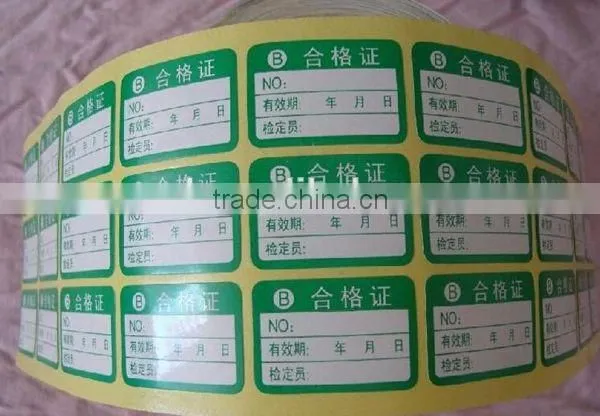 Long Hold Time Double Layer Blank Sticker Label Printing photo-3