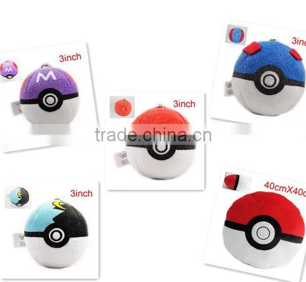 Cute Pokemon Stuffed Plush Toy Promotional Gifts photo-6