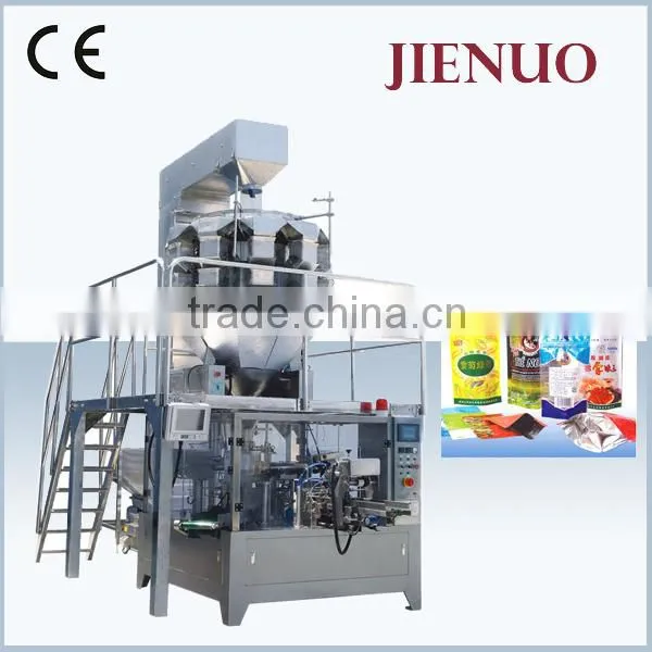 Small Potato Chips Packing Machine photo-3