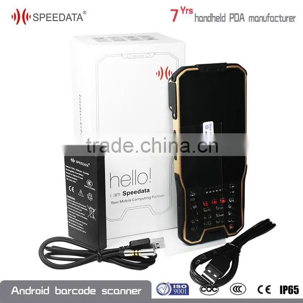 Android Handheld Barcode Scanner Bluetooth Cheap Price,handheld Barcode Scanner Android os Manufacturer From China photo-6