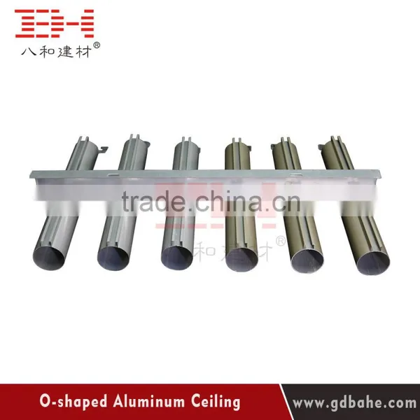 Aluminum Suspended Ceiling O Shape Aluminum Profile Ceiling photo-4