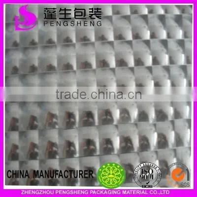 PET Material and Holographic Film Type Laminating Pouch Film photo-4