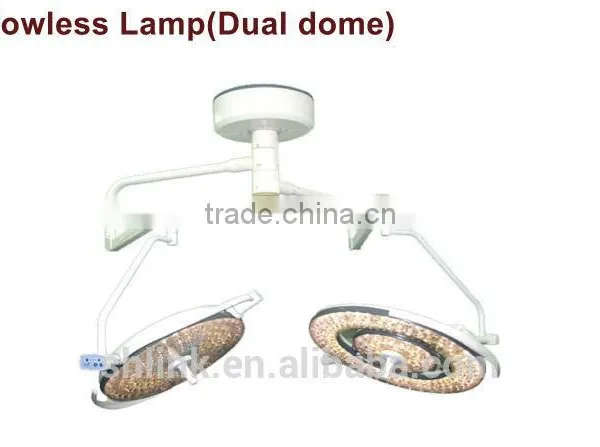 Shanghai Link High Quality Low Price Link Dual Dome Led Surgical Best Shadowless Lamp photo-5