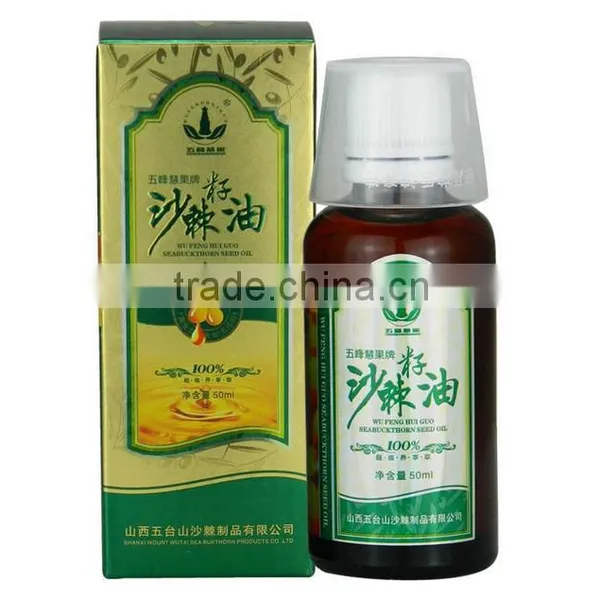 In Bulk Pure Natural Seabuckthorn Fruit/Plup/Berry Oil photo-3