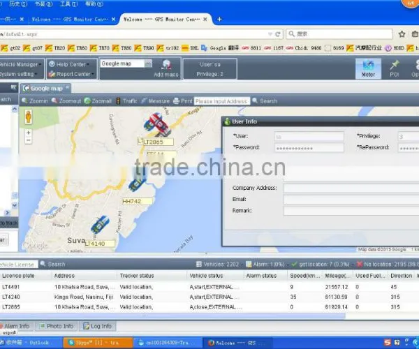 Bofan Supported GPS Tracking System With Fuel Monitoring / Camera / Two Way Talking / Voice Monitoring photo-6