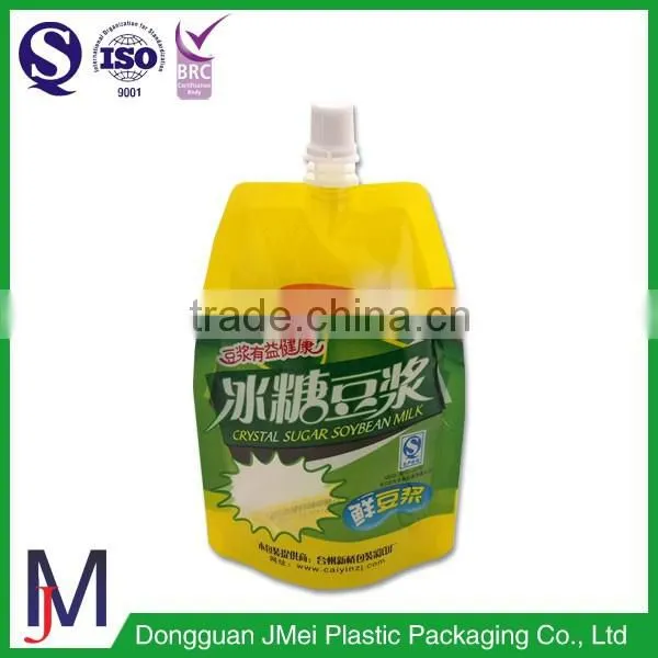 Spout Top Sealing & Handle and Beverage Use Zipper Bag photo-2