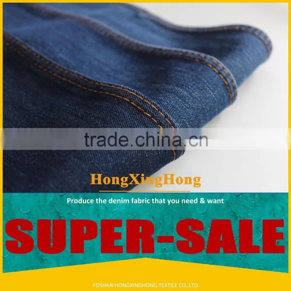 NO.586-1 Indigo Stocklot Super Sell Indigo 100% Cotton Low Price Debim Fabric