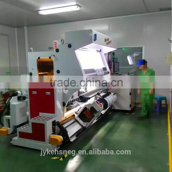 Inspection Machine For All Type Defect In Printing Processes