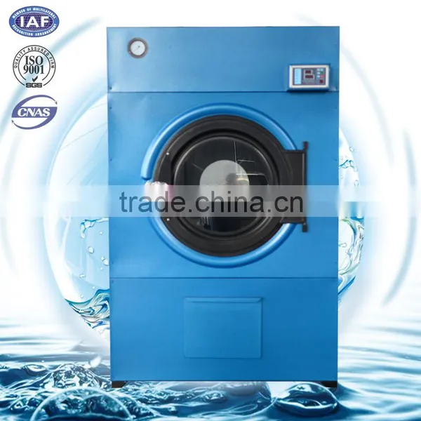 Laundry Dryer Clothes Drier With Good Quality