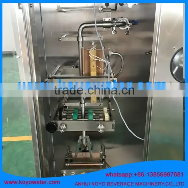 Automatic Sachet Water Filling Sealing Machine for Milk photo-5