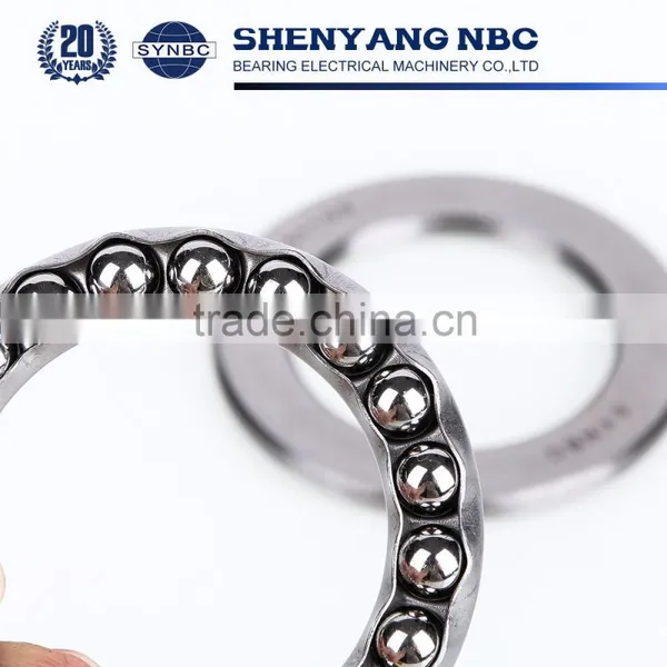 China Supplier Best Quality Chrome Steel Thrust Ball Bearing 51202 51203 51204 51205 photo-5
