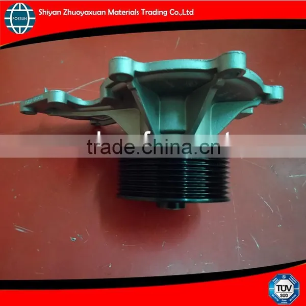 5288908 5263374 5333035 Isf3.8 Water Pump photo-4