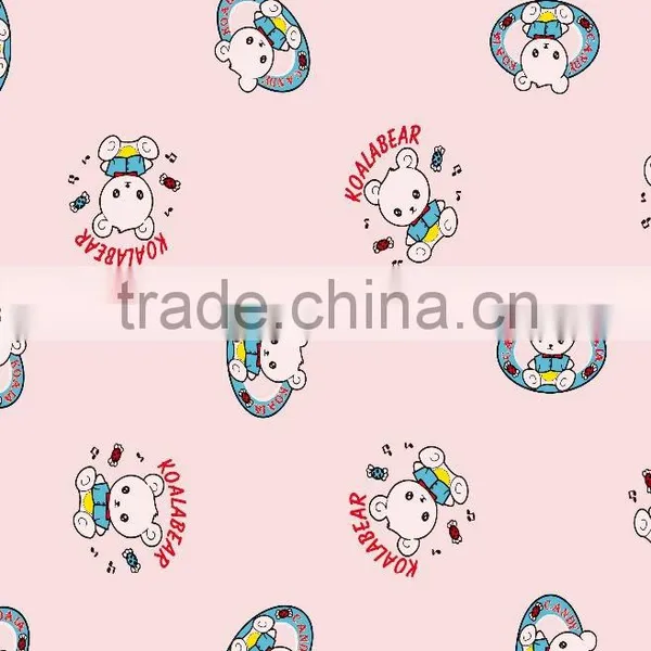Baby Pants PVC Film photo-2