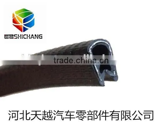 Auto Accessories Car Seal
