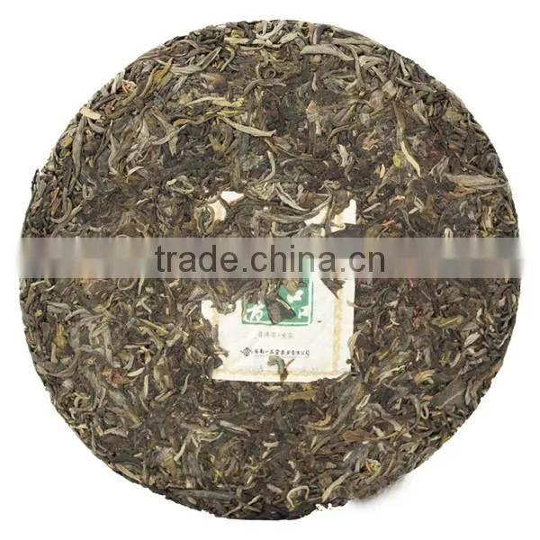 YI PIng Jia Yun Yunnan Pu-erh For Sale 2015 photo-2