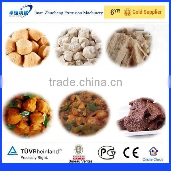 Automatic Soya Protein Food Making Machine/soyabean Protein Processing Machine Line photo-2