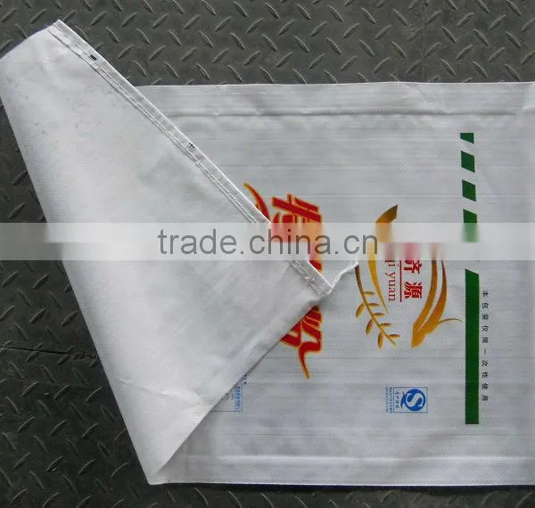 PP Woven Bag Plastic Bags Used for Rice Sugar Cement Fertilizer Feed Putty photo-3