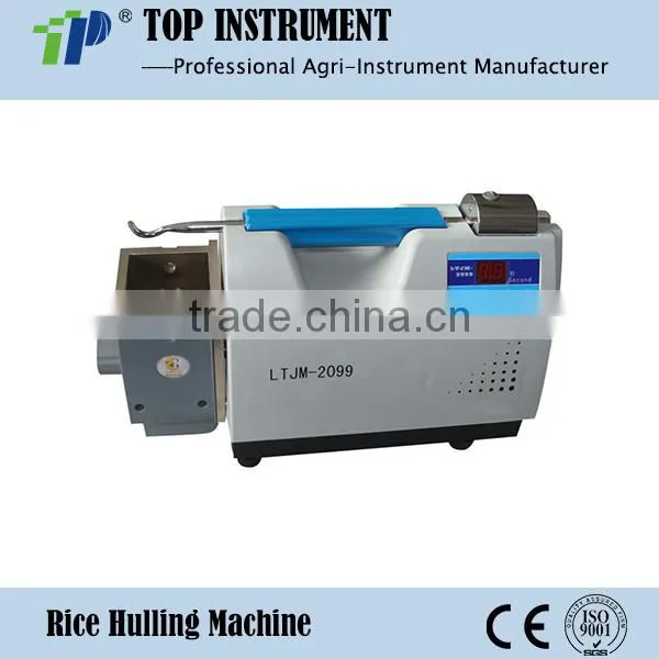 Rice Dehusking Machine for lab use