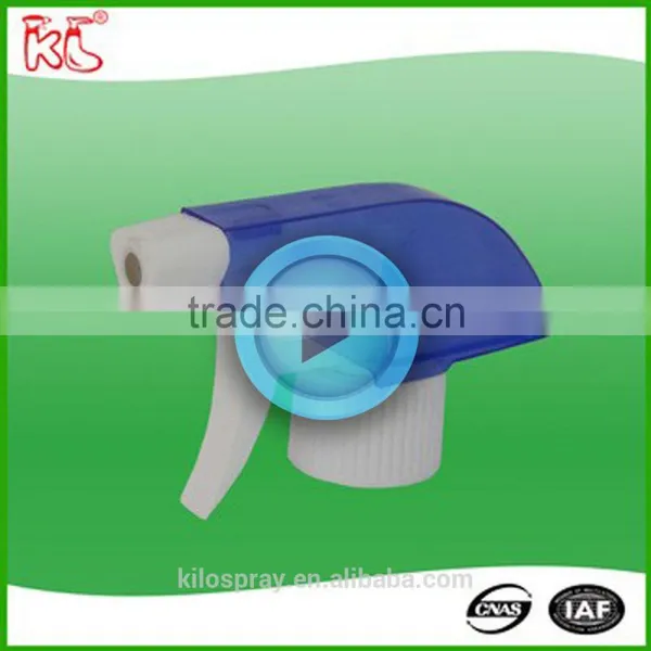 China Express Spray Gun Double Nozzle,spray Gun Price,agriculture Spray Gun With High Quality photo-2