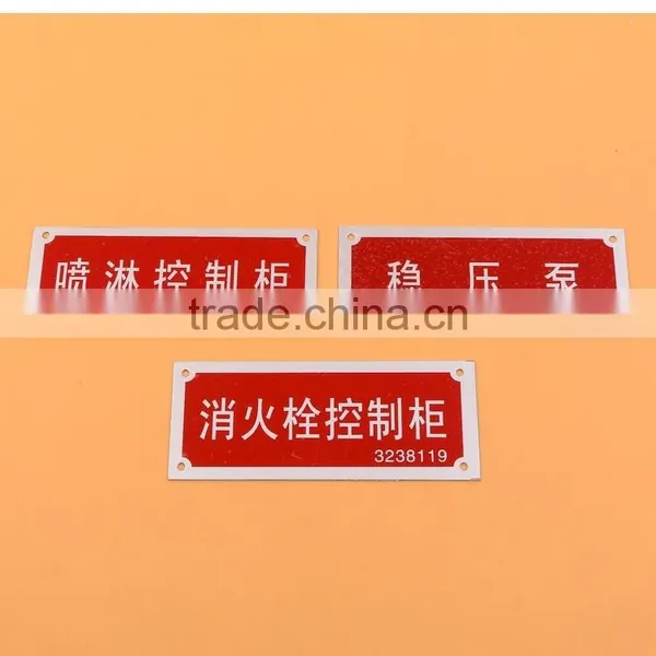 Fashion Metal Double Sticker Labels photo-4