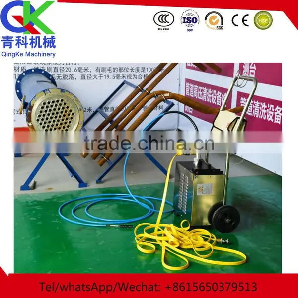 Condenser Tube Cleaning Machine Made in China photo-5
