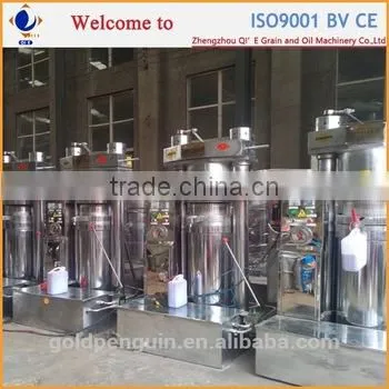 China Advance Oil Press Machine Almond photo-2