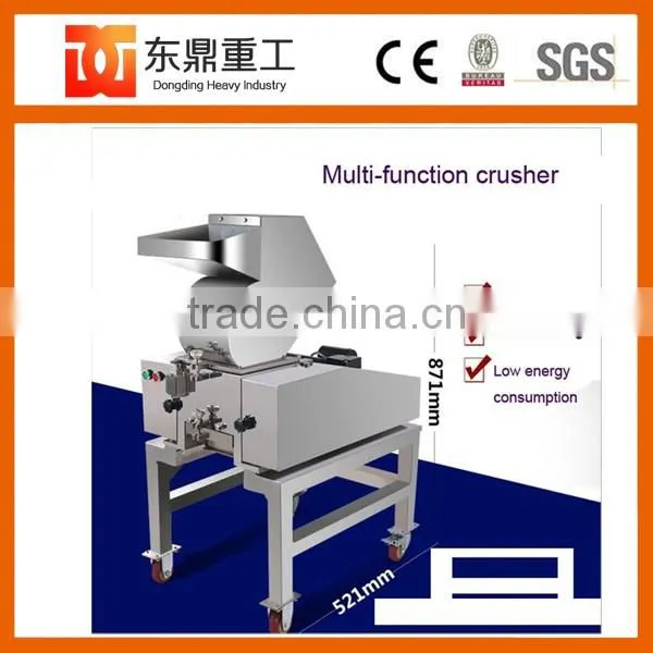 Multi-funcation Crusher/Stainless Steel Crushing Machine photo-3