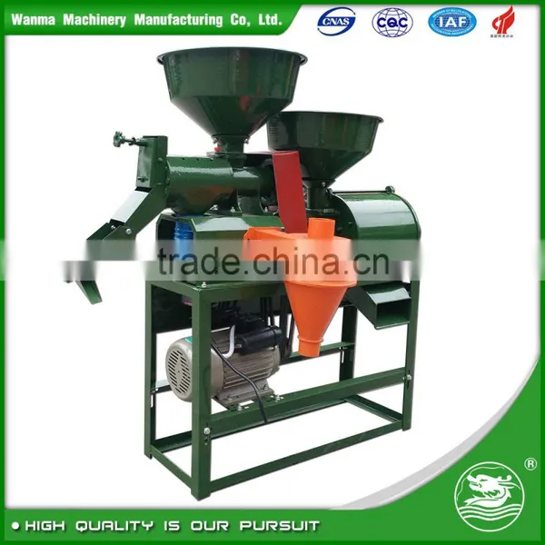 WANMA4977 2017 New Arrival Combined Rice Milling Machine Mini Auto Rice Mill For Sale photo-2