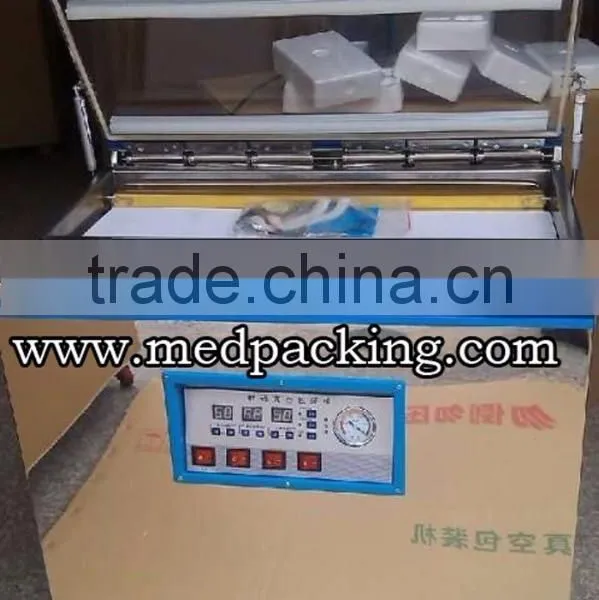 The Vacuum Packaging Machine Food Vacuum Machine The Tea Vacuum Machine photo-3