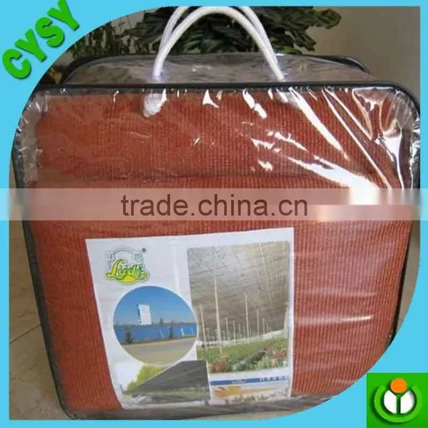 Dark Green Black Plastic Sun Shade Net Garden Shade Netting Clot photo-3