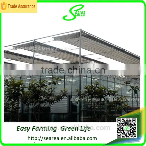 2015 Low Cost Greenhouse Parts for Sale photo-2