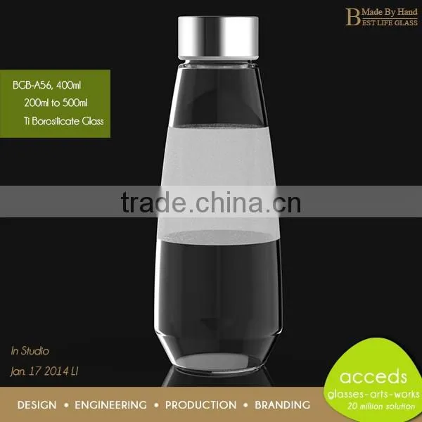 Pyrex Glass Bottle Drink With Colored Silicon Lid photo-2