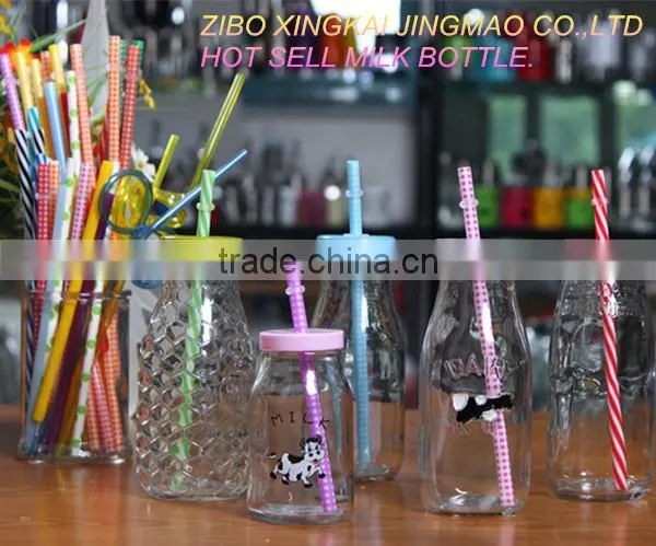 250ml Hot Sale Glass Milk Bottle With Straw