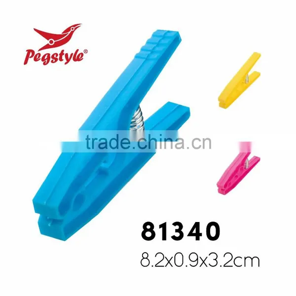 Laundry Products New Style Colored Laundry Sock Clothes Clip