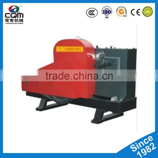 Factory Supply Iron Steel Bar Cutting Machine photo-2
