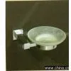 Soap Dish With Glass