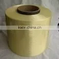 P-aramid Filament