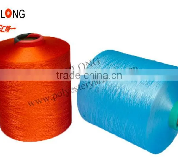 100% DTY High Intermingle Dope Dyed Polyester Yarn photo-3