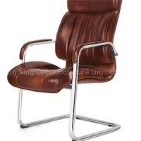 Conference Chair HX-CD8047