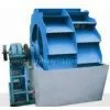 Sand Washing Machine