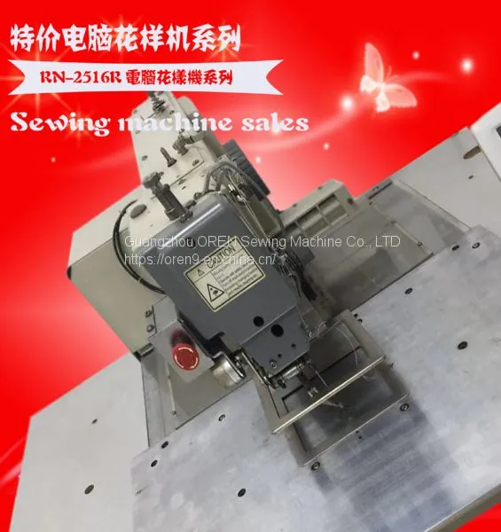 Special Offer Industrial Computer CNC Sewing Machine FromJapan photo-2