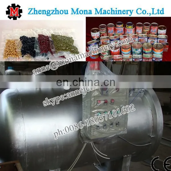 Glass Bottle Beverage Sterilizing Retort Machine photo-2